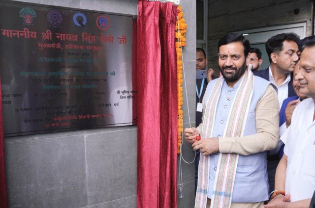 आयुर्वेद जीवनशैली रोगों का प्रभावी समाधान सीएम सैनी