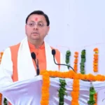 चम्पावत के समग्र विकास के लिए सीएम धामी की कई बड़ी घोषणाएं