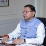 पुष्कर सिंह धामी ने ‘राजस्व लोक अदालत’ का किया शुभारंभ