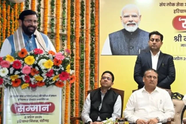 CM ने UPSC, HPSC और ज्यूडिशरी प्री पास युवाओं के लिए वित्तीय सहायता की घोषणा की