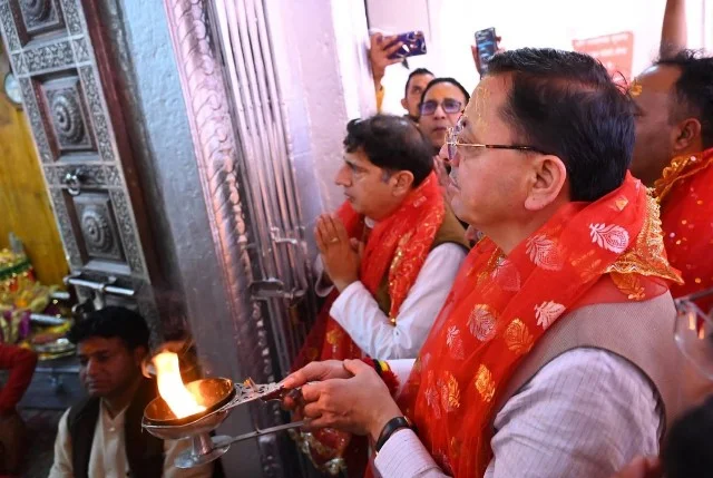 अक्षय तृतीया पर गंगोत्री-यमुनोत्री धाम के कपाट खुले, चारधाम यात्रा 2026 शुरू