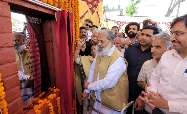 अम्बाला छावनी इंडस्ट्रियल एरिया देश की प्रगति में अहम विज