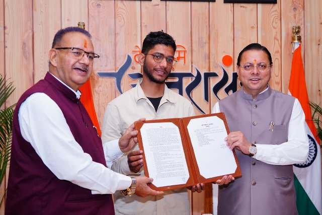 कृषि एवं कृषक कल्याण विभाग में 12 नए मानचित्रक नियुक्त