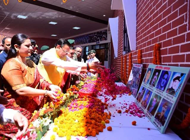 खटीमा में गौरव सैनिक सम्मान समारोह में सीएम धामी ने की शिरकत