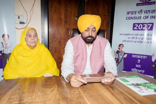 जनगणना 2027 में पंजाबी को मातृभाषा के रूप में दर्ज करें - CM
