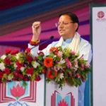 देहरादून में “दून बुक फेस्टिवल-2026” का सीएम धामी ने किया शुभारंभ