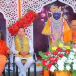 भागवत कथा में पहुंचे सीएम धामी, बोले- श्रीमद्भागवत श्रीकृष्ण का सजीव स्वरूप