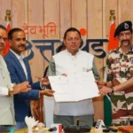 वाइब्रेंट विलेज कार्यक्रम के तहत ITBP और औद्यानिक परिषद के बीच MoU