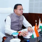 सीएम धामी ने श्रमिक सेवा मोबाइल ऐप लॉन्च किया