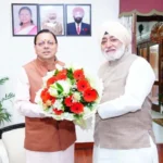 सीएम धामी से हेमकुंट साहिब प्रबंधन ट्रस्ट अध्यक्ष की शिष्टाचार भेंट