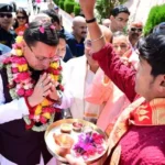 अल्मोड़ा में श्रीपीठम स्थापना महोत्सव में सीएम धामी ने की शिरकत