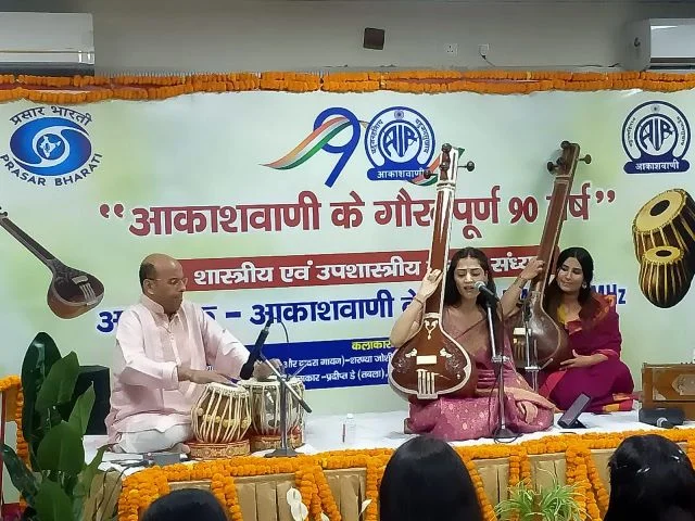आकाशवाणी के 90 वर्ष पूरे होने पर देहरादून में संगीत संध्या आयोजित