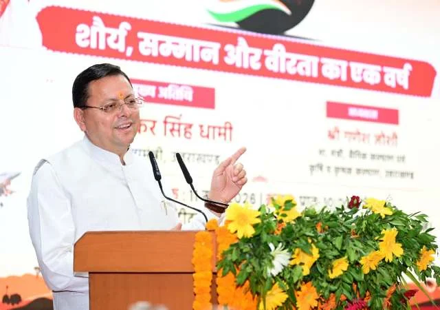 ऑपरेशन सिंदूर की वीरगाथा आने वाली पीढ़ियों को प्रेरित करेगी सीएम धामी