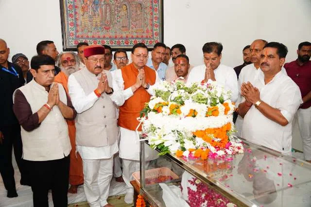 मुख्यमंत्री धामी ने पूर्व सीएम मेजर जनरल भुवन चंद्र खंडूरी को दी श्रद्धांजलि