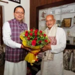 मुख्यमंत्री धामी ने भगत सिंह कोश्यारी को पद्म भूषण सम्मान मिलने पर दी बधाई