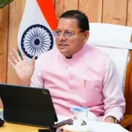 वनाग्नि नियंत्रण और मानसून तैयारियों को लेकर सीएम धामी की उच्चस्तरीय समीक्षा बैठक