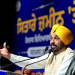 शिक्षा क्रांति के दम पर पंजाब बनेगा देश का अग्रणी शिक्षा केंद्र: भगवंत मान