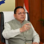 सीएम धामी ने विकास योजनाओं और कुंभ मेला-2027 के लिए ₹256 करोड़ मंजूर किए