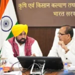 सीएम मान ने केंद्रीय कृषि मंत्री से उठाए पंजाब के किसानों से जुड़े अहम मुद्दे