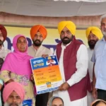 सीएम मान ने ‘मेरी रसोई’ योजना शुरू कर गरीब परिवारों को बांटी राशन किट