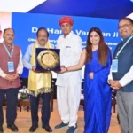 ‘इन्फ्रा मेडि 2.0’ में हेल्थ सेक्टर को मजबूत बनाने पर मंथन