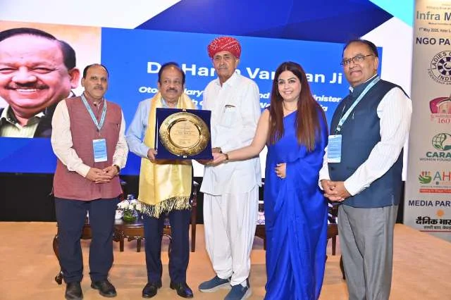 ‘इन्फ्रा मेडि 2.0’ में हेल्थ सेक्टर को मजबूत बनाने पर मंथन