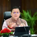 उत्तराखंड फिल्म नीति 2024 का असर दिखने लगा, युवाओं को मिली छात्रवृत्ति की पहली सौगात