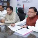 गडकरी के साथ बैठक में धामी ने उत्तराखंड की सड़क परियोजनाओं को दी प्राथमिकता