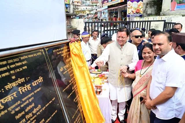 चंपावत को ₹123.79 करोड़ की विकास परियोजनाओं की सौगात