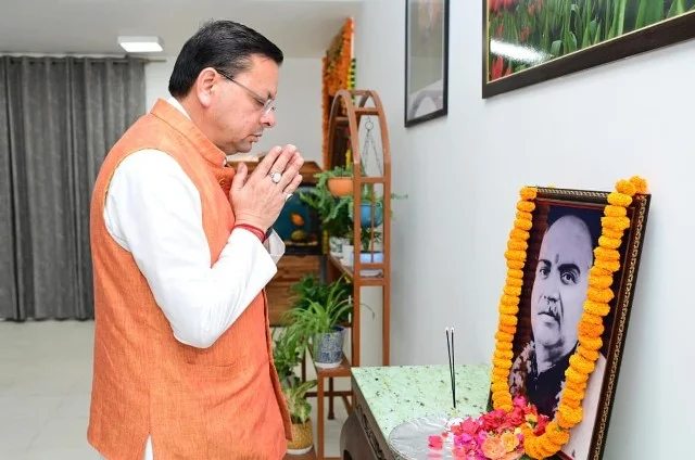 डॉ. श्यामा प्रसाद मुखर्जी की पुण्यतिथि पर मुख्यमंत्री ने दी भावभीनी श्रद्धांजलि