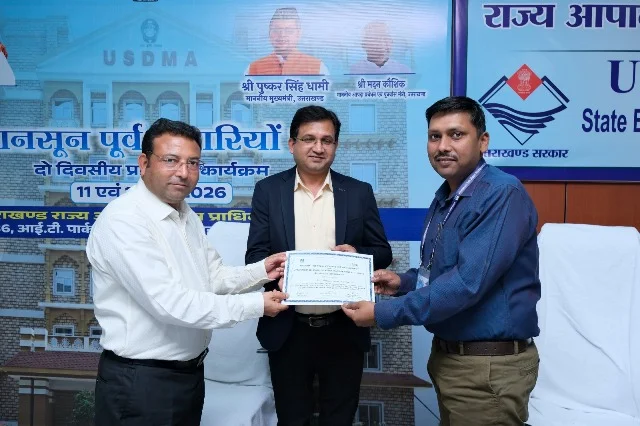 मानसून पूर्व तैयारियों पर राष्ट्रीय प्रशिक्षण कार्यक्रम का सफल समापन