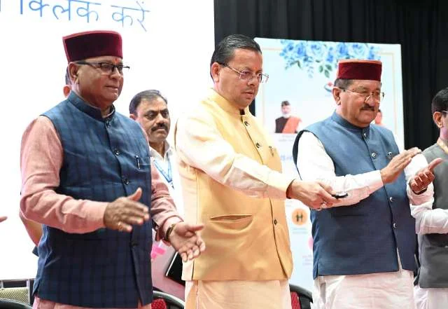 मुख्यमंत्री ने एक क्लिक से 9.74 लाख लाभार्थियों को पेंशन राशि जारी की