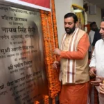 योग भारत की सनातन परंपरा का अमूल्य उपहार, पूरी दुनिया को दे रहा दिशा: सैनी