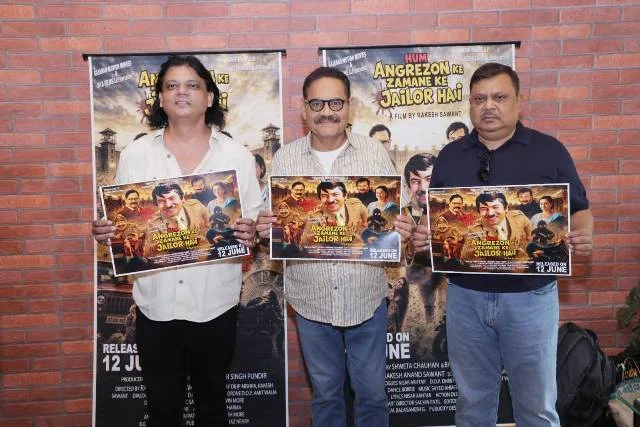राजधानी दिल्ली में फिल्म ‘हम अंग्रेजों के ज़माने के जेलर हैं’ का भव्य प्रेस कॉन्फ्रेंस आयोजित