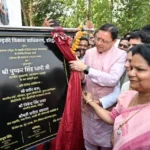 रुड़की को मिली आधुनिक स्पोर्ट्स कॉम्पलेक्स की सौगात, मुख्यमंत्री धामी ने किया लोकार्पण