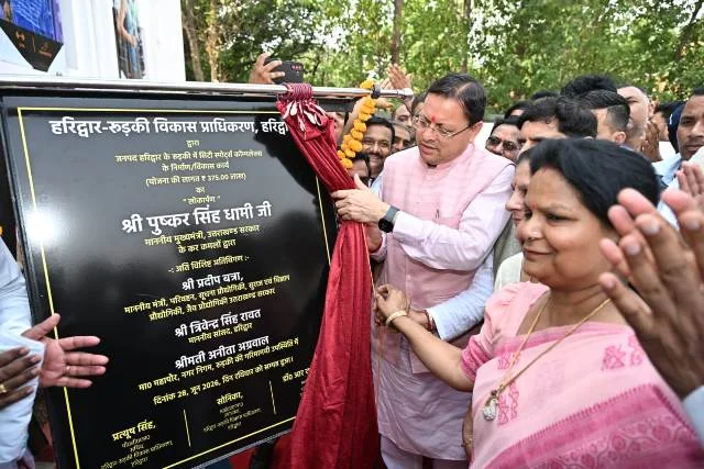 रुड़की को मिली आधुनिक स्पोर्ट्स कॉम्पलेक्स की सौगात, मुख्यमंत्री धामी ने किया लोकार्पण