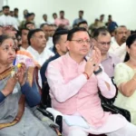 रुड़की में मुख्यमंत्री धामी ने सुना प्रधानमंत्री मोदी का 135वां ‘मन की बात’ कार्यक्रम