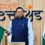 धामी और रेल मंत्री अश्विनी वैष्णव ने रामनगर-देहरादून एक्सप्रेस रेल सेवा का शुभारंभ किया