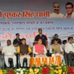 धामी ने गदरपुर को दी विकास परियोजनाओं की बड़ी सौगात