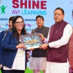 धामी ने ‘शाइन अवी लर्निंग समावेशी शिक्षा मिशन-2030’ का किया शुभारंभ