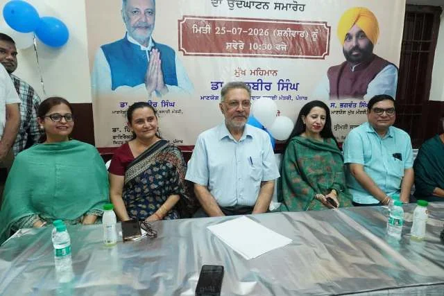 पंजाब में 100 नए आम आदमी क्लीनिक शुरू