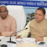 मुख्यमंत्री धामी ने आपदा प्रबंधन तैयारियों की समीक्षा की