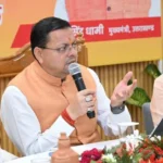 मुख्यमंत्री धामी ने कांवड़ यात्रा-2026 की तैयारियों की समीक्षा
