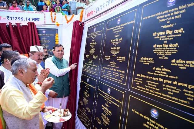 मुख्यमंत्री ने चमोली को ₹155.36 करोड़ की 63 विकास योजनाओं की दी सौगात
