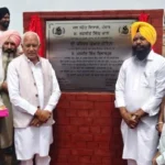 मुख्यमंत्री मान के नेतृत्व में सिंचाई अवसंरचना मजबूत, करोड़ों की परियोजनाएं शुरू