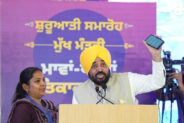 मुख्यमंत्री ‘मांवां-धियाँ सत्कार योजना’ शुरू, लाखों महिलाओं के खातों में सम्मान राशि ट्रांसफर