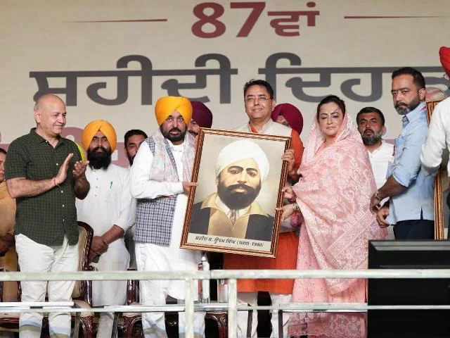शहीद ऊधम सिंह के बलिदान को नमन, मान ने सुनाम में दी भावभीनी श्रद्धांजलि
