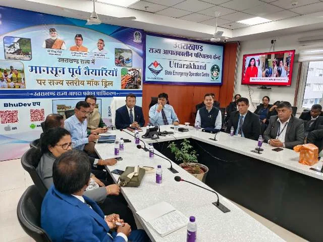 श्रीलंका के सिविल सेवा अधिकारियों ने उत्तराखंड की आपदा प्रबंधन प्रणाली का किया अध्ययन