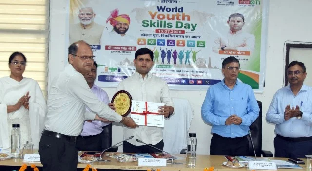 हरियाणा की 5 सरकारी आईटीआई राष्ट्रीय उत्कृष्टता के लिए सम्मानित