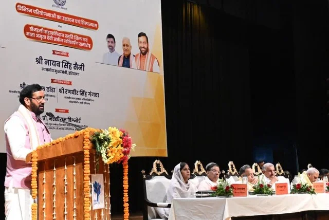 हरियाणा को विश्वस्तरीय नॉलेज इकोनॉमी हब बनाने की दिशा में सरकार का बड़ा विजन- CM